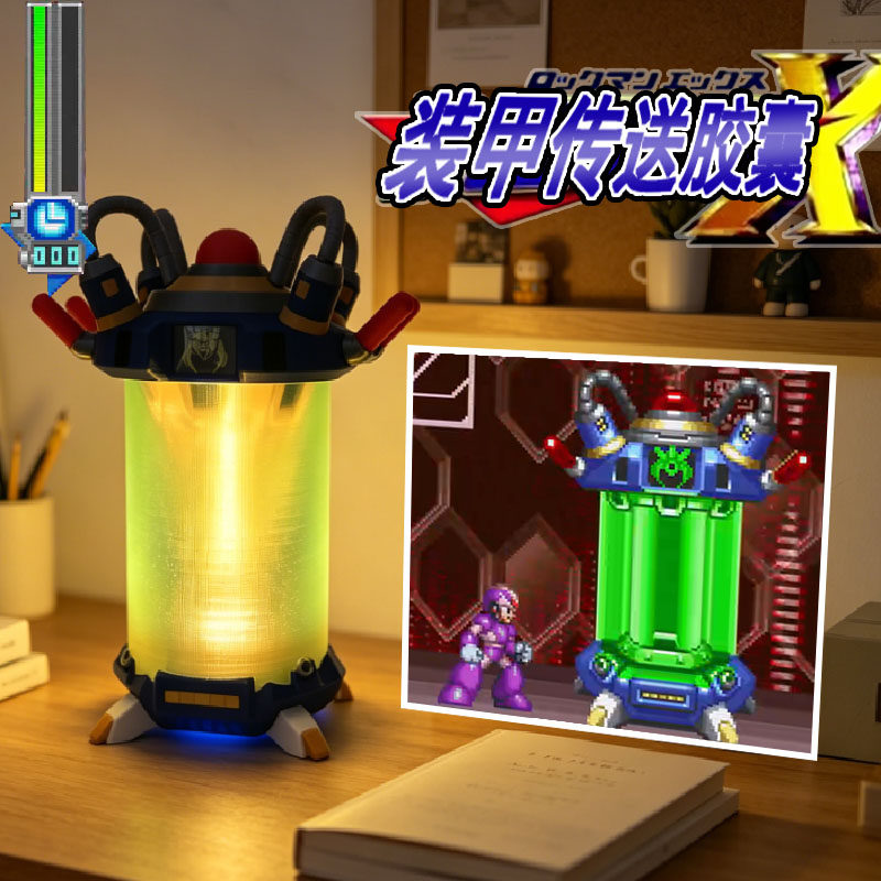 Anime Mega Man X Rockman X Tra - đánh giá và giá Men Accessories Gift Box