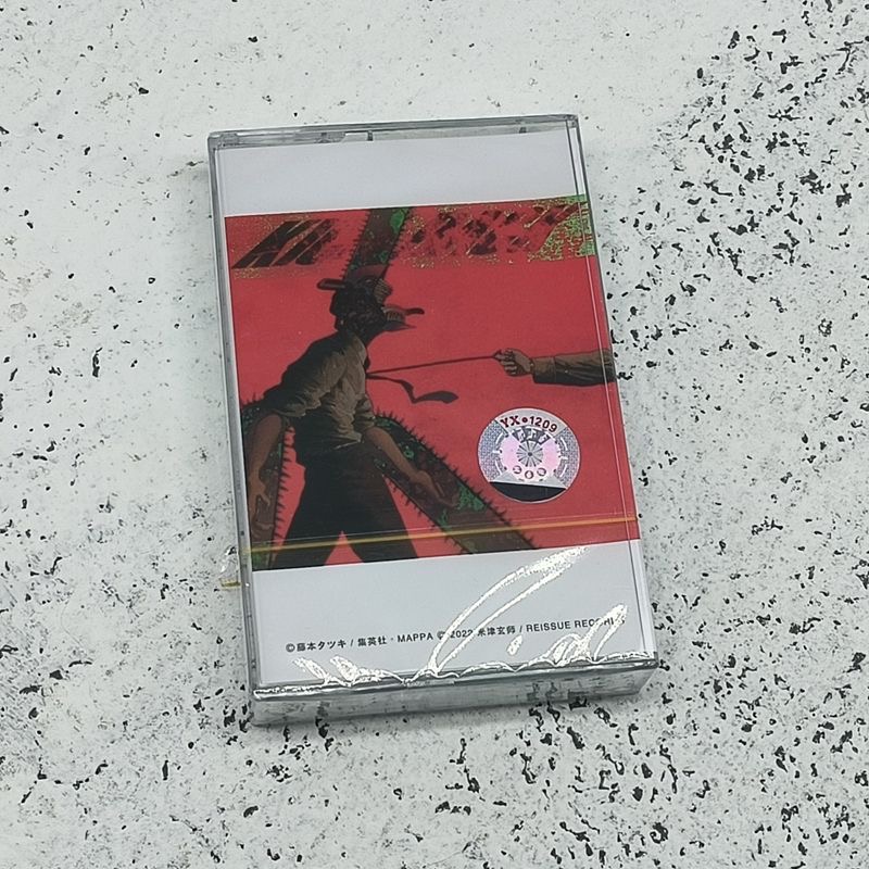 Yonezu Kenshi Chainsaw Music T - đánh giá và giá Men Accessories Gift Box