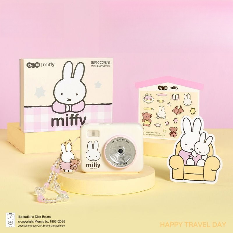Miffy CCD Rebuild Camera Gift  - đánh giá và giá Men Accessories Gift Box