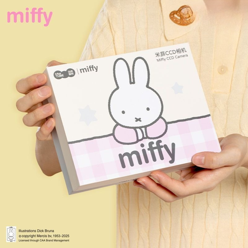 Miffy CCD Rebuild Camera Gift  - đánh giá và giá Men Accessories Gift Box