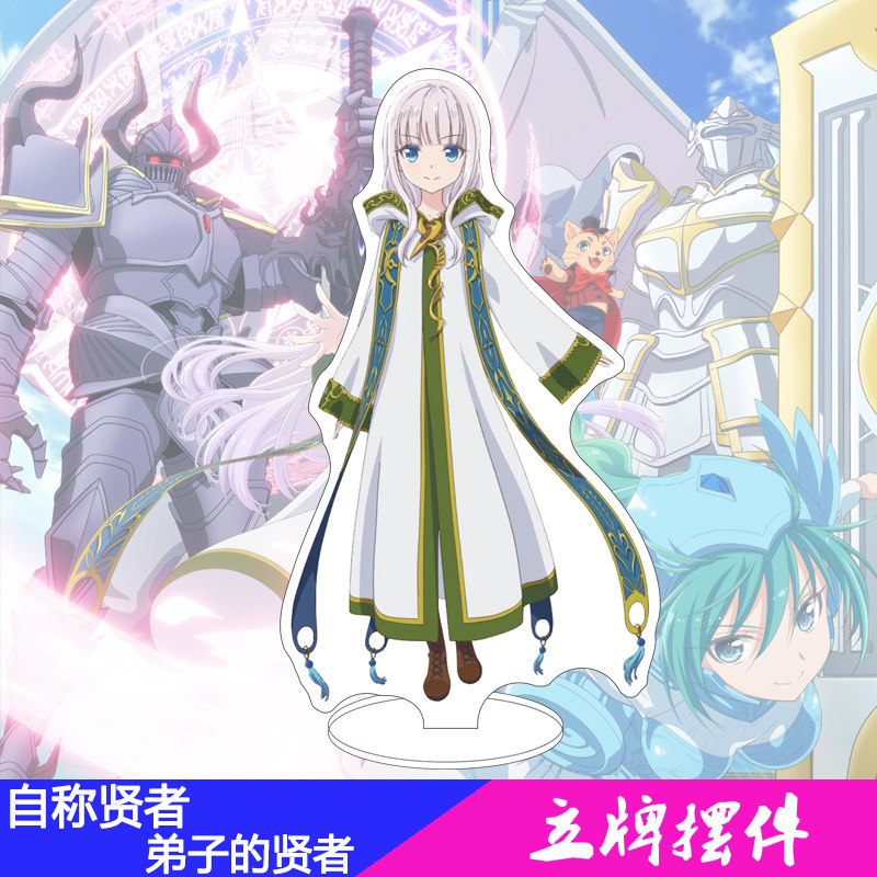 16CM Anime She Professed Herse - đánh giá và giá Men Accessories To Gift