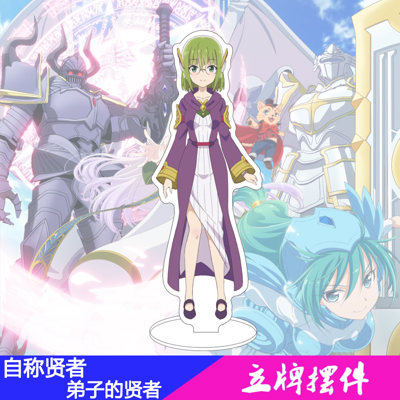 16CM Anime She Professed Herse - đánh giá và giá Men Accessories To Gift