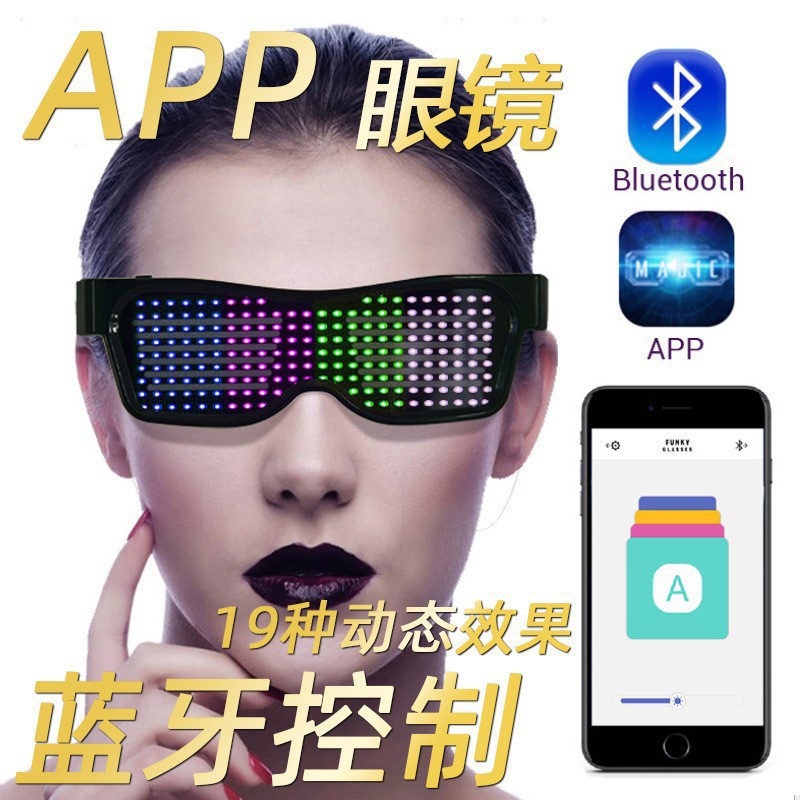 Adult LED Glasses Party Blueto - đánh giá và giá Men Accessories App